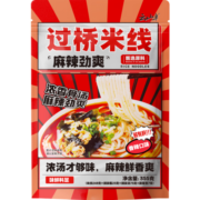 云山半云南过桥米线350g含调料包干米线方便速食代餐米粉螺蛳粉零食夜宵