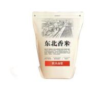 农夫山泉 东北大米 5斤