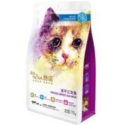 朗诺（RANOVA）冻干猫零食 100%纯净肉猫冻干 成猫幼猫冻干肉猫咪零食 鸡肉300g