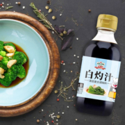 吉得利白灼汁200ml清蒸鱼葱油白灼大虾白灼菜心凉拌菜海鲜调味汁