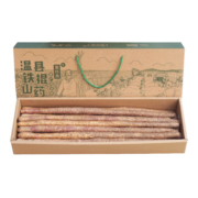 京百味焦作温县沙土铁棍山药3kg 礼盒（盒长60/70公分）多种包装随机