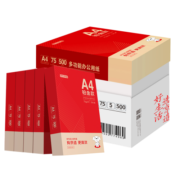京东京造 铂金款复印纸75g A4 双面打印纸 高档复印纸 500张/ 包 5包/箱（2500张）碳中和认证