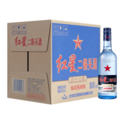 红星 二锅头酒 绵柔8陈酿/纯粮 43度 500ml*12 整箱装白酒(新老包装随机发货)