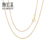 8日0点：CHJ JEWELLERY 潮宏基 女士18K金项链 XXK30000028