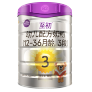 a2至初 幼儿配方奶粉3段12-36月龄适用 900g*4罐