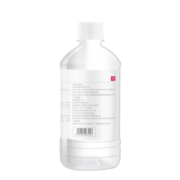 维德 (WELLDAY)75%酒精消毒液瓶装外出家用医用乙醇消毒液便携清洁卫生500g 75%酒精500ml*2瓶【赠100ML喷瓶】