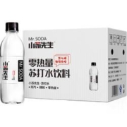 Mr.SODA 小苏先生 青柠薄荷苏打水 360ml*12瓶