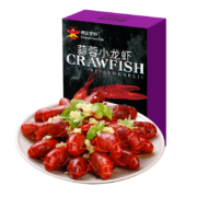 PLUS会员：Deyan Crawfish 德炎龙虾 麻辣小龙虾 900g 15-25只 净虾450g*3件