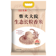 柴火大院 长粒香大米 10kg*2件