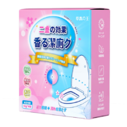 草本之王 洁厕灵蓝泡泡马桶清洁剂一盒50g*4块