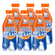 北冰洋汽水饮料桔汁汽水280ml*12瓶 果汁味碳酸饮料整箱