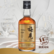 国际葡萄酒暨烈酒大赛银奖，梅见 12度+14度烟熏风味青梅酒尝鲜装150ml*2瓶