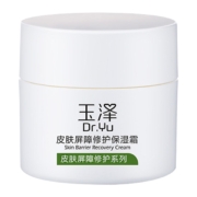 88VIP、概率券：Dr.Yu 玉泽 皮肤屏障修护保湿面霜 50g