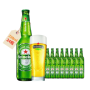京东百亿补贴：喜力啤酒 原装进口黄啤 330ml*24瓶
