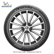 米其林轮胎 235/50R17 96W PRIMACY 4 ST 浩悦 适配丰田皇冠/福特蒙迪欧