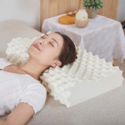 F乳胶记忆枕头枕芯一对装家用记忆护颈椎睡眠专用橡胶四季款