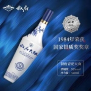 国家银质奖，叙府大曲 新青花 52度浓香型白酒450mL*6瓶