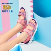 Skechers斯凯奇童鞋女童运动凉鞋夏公主鞋儿童防滑沙滩鞋85966L