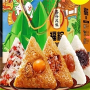 忆乡情 8粽+2蛋黄 共1400g