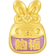 京东百亿补贴：周生生 黄金转运珠 足金祝福系列御守串珠 定价 兔子93825C