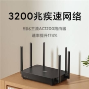 拼多多百亿补贴：MI 小米 路由器Redmi AX6S