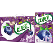 伊利优酸乳蓝莓味250ml*24盒/箱 乳饮料早餐伴侣礼盒装时代少年团同款