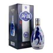 山西杏花村汾酒青花20 53度500ml*1瓶装 清香型礼品盒纯粮青花瓷