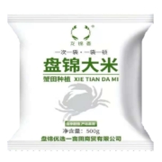 需抢券： 龙锦香 盘锦蟹田大米 4斤装 500g*4袋装