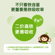 【立即付定 31号付尾款】小皮米油主食套餐高铁米粉搭配核桃油