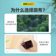 【百亿补贴】斑布原生竹浆本色家用纸巾抽纸100抽10包实惠装提装