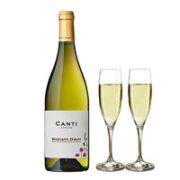 CANTI 坎迪 莫斯卡托 斯蒂气泡葡萄酒 750ml