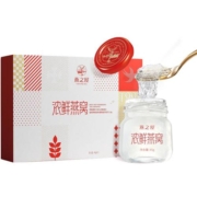 [618预售]燕之屋浓鲜鲜炖燕窝45g180瓶半年套餐即食孕妇 随手礼盒