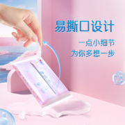 心相印 亲润保湿乳霜柔纸巾 3层40抽*10包