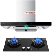 618预售、PLUS会员家居卡： 方太 抽吸油烟机灶具套装22风量挥手智控EMC5A+02-DA21B天然气