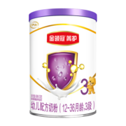 伊利奶粉 金领冠菁护系列 幼儿配方奶粉 3段130g（1-3岁幼儿适用）