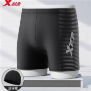 XTEP 特步 男士防尴尬泳裤
