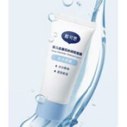 DEXTER 戴可思 宝宝沁润面霜 10g