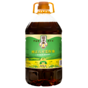 菜子王 纯正压榨菜籽油 4L*2件