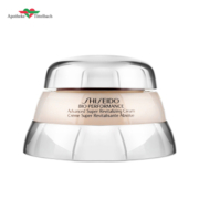 SHISEIDO 资生堂 百优全新精纯乳霜 50ml