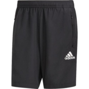 adidas阿迪达斯官方男装速干梭织运动健身短裤GT8161