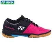 YONEX 尤尼克斯 男款羽毛球鞋 SHB-ELSZMEX