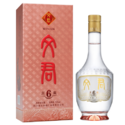 PLUS会员、需抢券：WENJUN 文君 真藏6 52%vol 浓香型白酒 500ml 单瓶装*拍2件