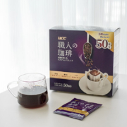 概率券：UCC 悠诗诗 滴滤式职人挂耳咖啡 醇厚意式 8g*50P（赠抹茶拿铁咖啡30g）