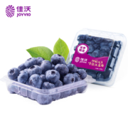 佳沃（joyvio）云南当季蓝莓14mm+ 2盒装 约125g/盒 *4件