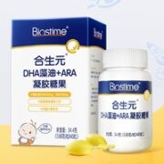 BIOSTIME 合生元 宝宝DHA藻油+ARA凝胶糖果 34.4g