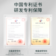Mozx  陌妆玻色因舒缓淡细纹养护屏障高保湿早晚面霜  50ml