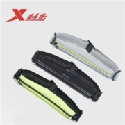 XTEP 特步 中性运动腰包 878237140114