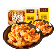 小胡鸭 柠檬去无骨脱骨鸡爪凤爪 零食小吃 200g*3盒