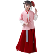 欧育 儿童古装汉服女童唐装学生国学服三字经弟子规演出服书童套装生日礼物B1364 粉色国学汉服 130码
