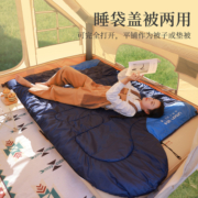 户外睡袋成人睡袋大人加厚防寒露营睡袋冬季冬天加厚被子四季通用